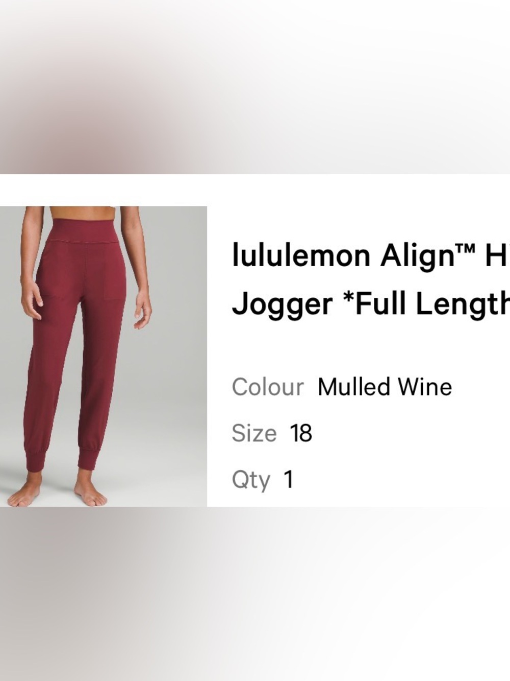Lululemon Align Joggers (full length)- like new